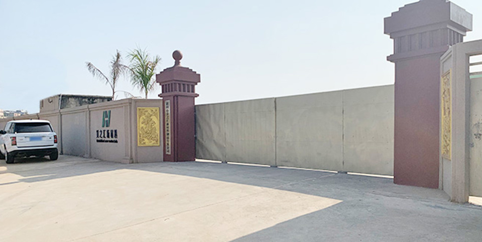 专业技术团队 专业技术团队