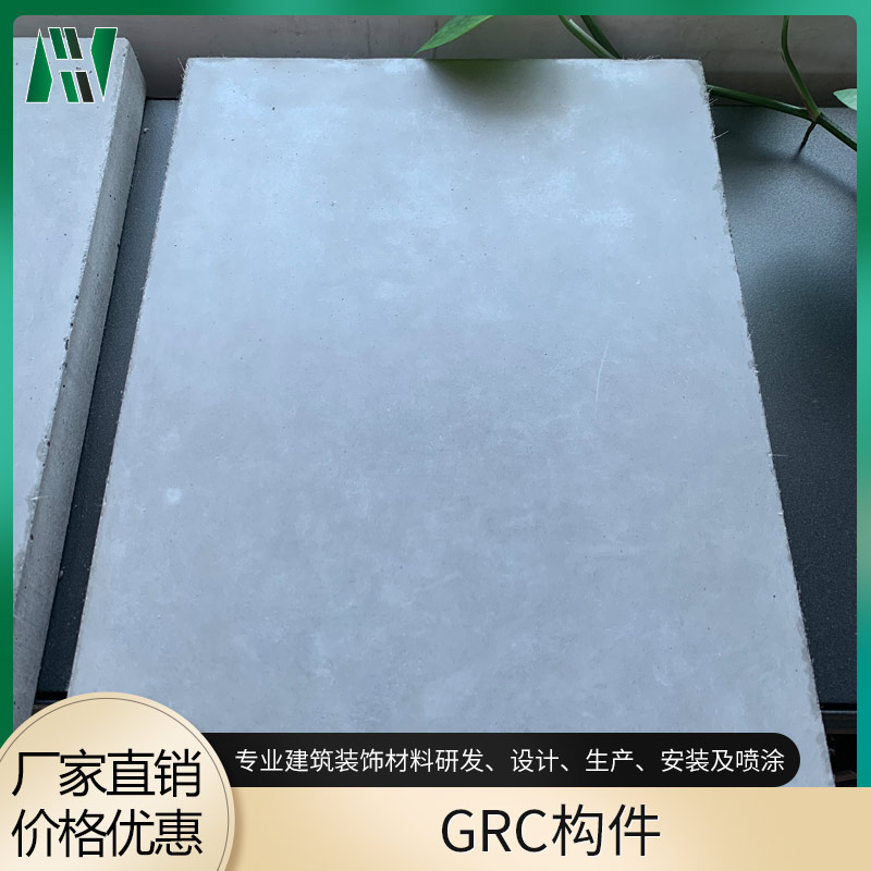 建筑装饰GRC构件 造型美观