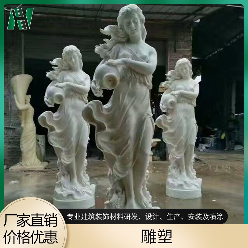 专业厂家定制各种雕塑