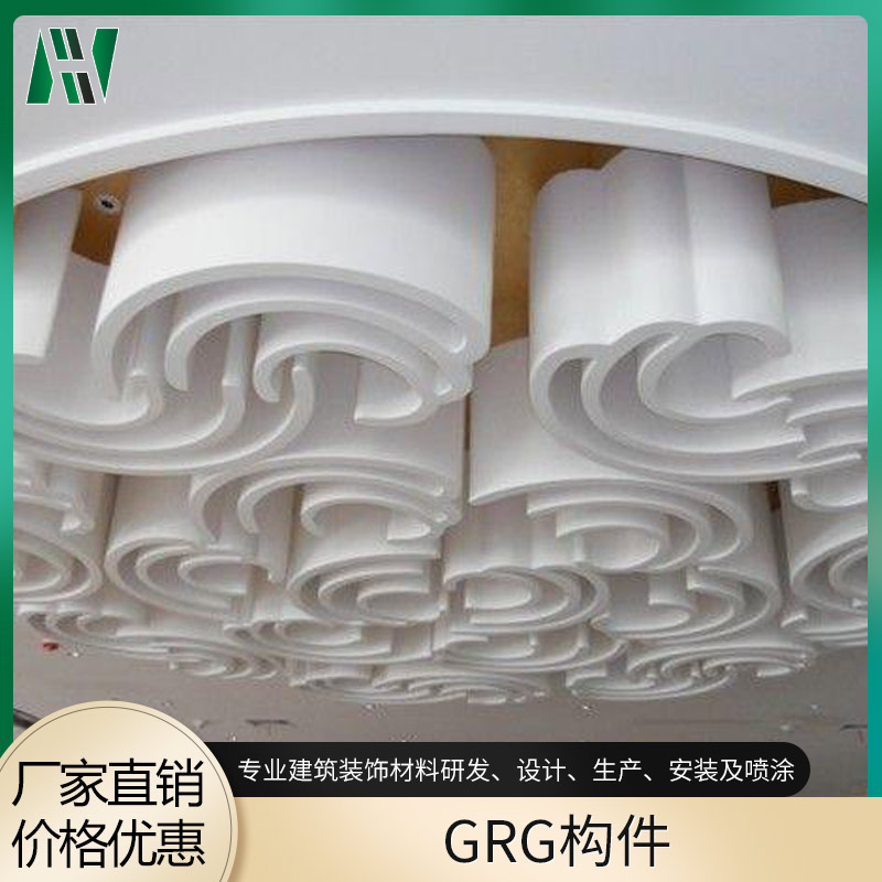 欧式GRG构件 造型美观