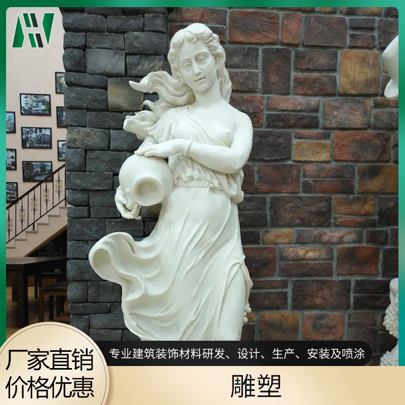 园林展观雕塑 人性化设计