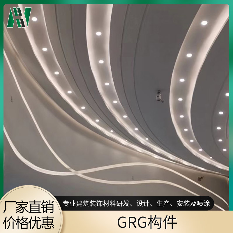 装饰GRG构件 造型美观